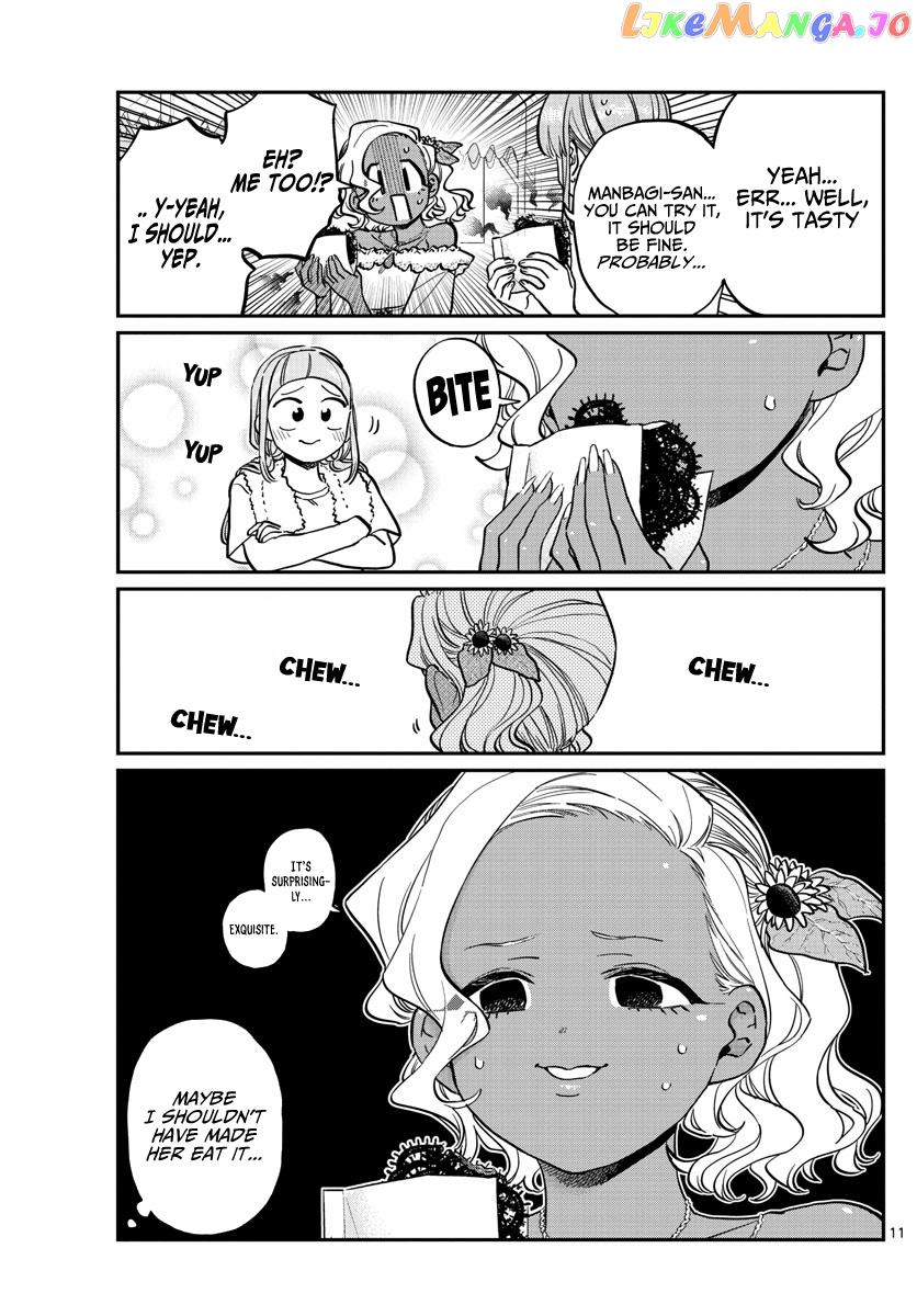 Komi Can